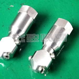 旋轉(zhuǎn)槽罐清洗噴嘴--18250系列