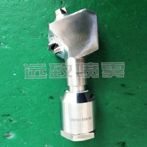 旋轉(zhuǎn)槽罐清洗噴嘴--18250系列