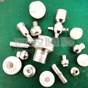 固定式槽罐清洗噴頭--VSM系列