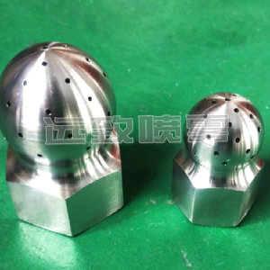 固定式槽罐清洗噴頭--VSM系列