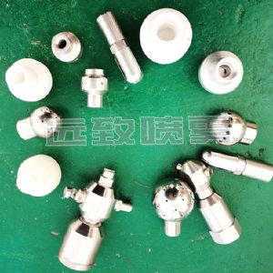 固定式槽罐清洗噴頭--6353系列