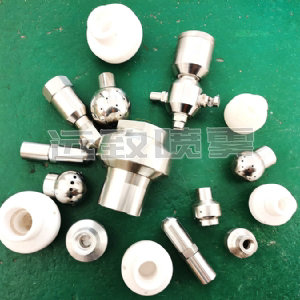 固定式槽罐清洗噴頭--6353系列