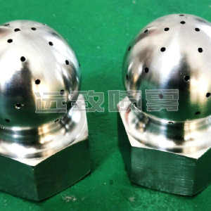 固定式槽罐清洗噴頭--6353系列