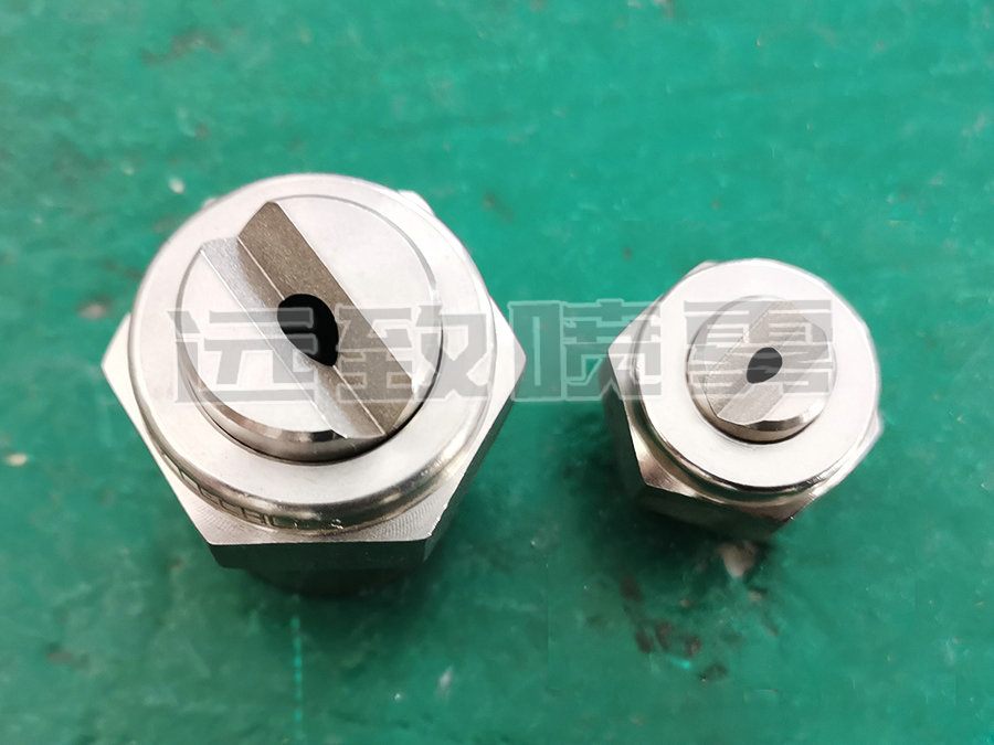遠致噴嘴燕尾槽扇形噴嘴的結(jié)構(gòu)
