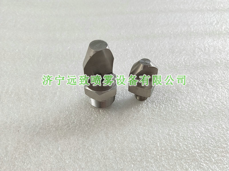 高沖擊力扇形噴嘴--p系列