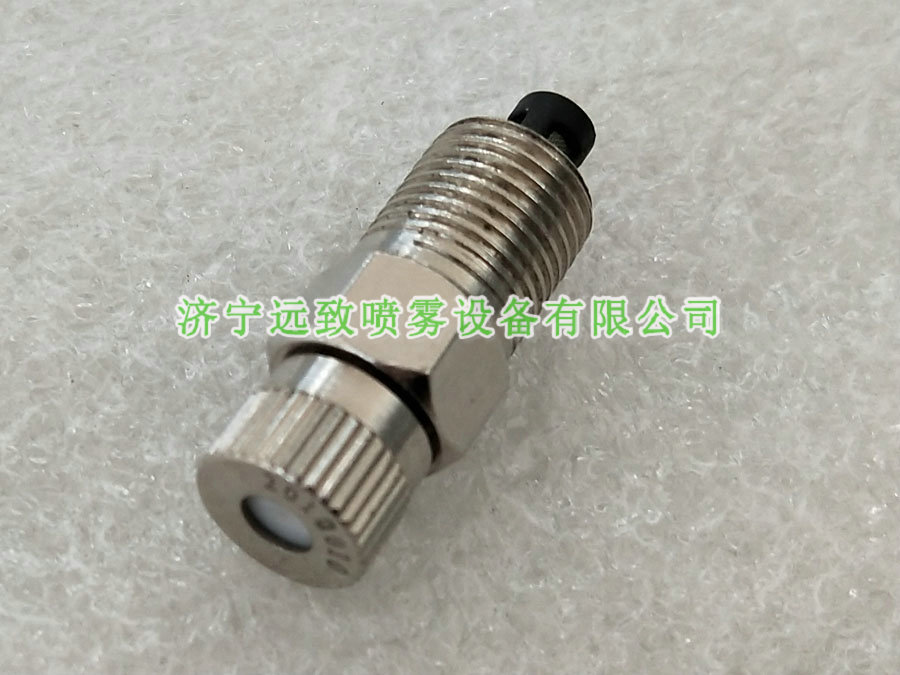 微細(xì)霧化fd2