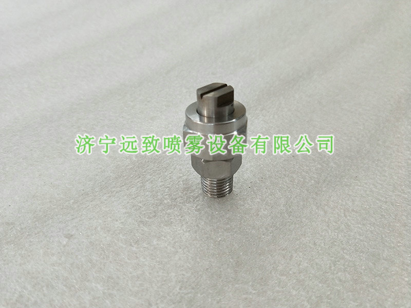 單元組合式扇形噴嘴--tp系列